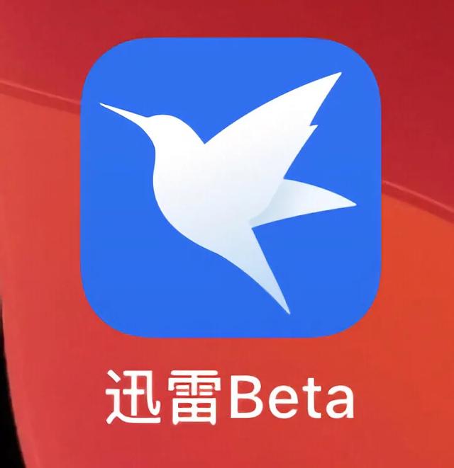 ios带嗅探器的浏览器_iOS捷径分享：一键看大片 想看什么看什么