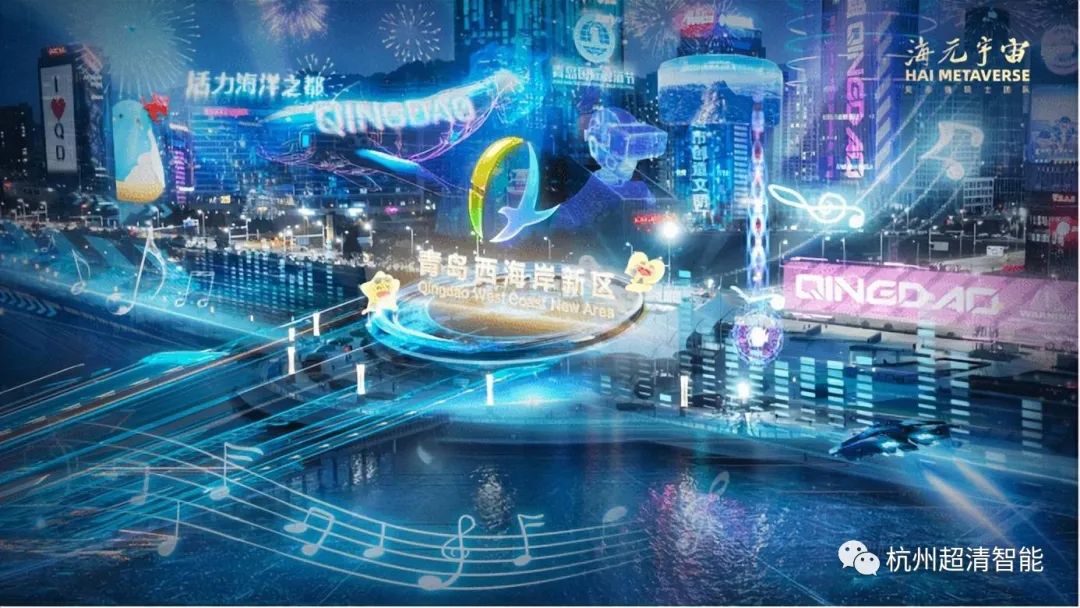 杭州超清智能｜元宇宙怎么做？5个案例给你思路_soreal科幻乐园平面-CSDN博客