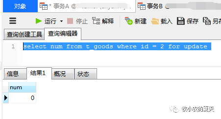 a7f4e6d6ecee31448d1e9d9718d2eaa0.png
