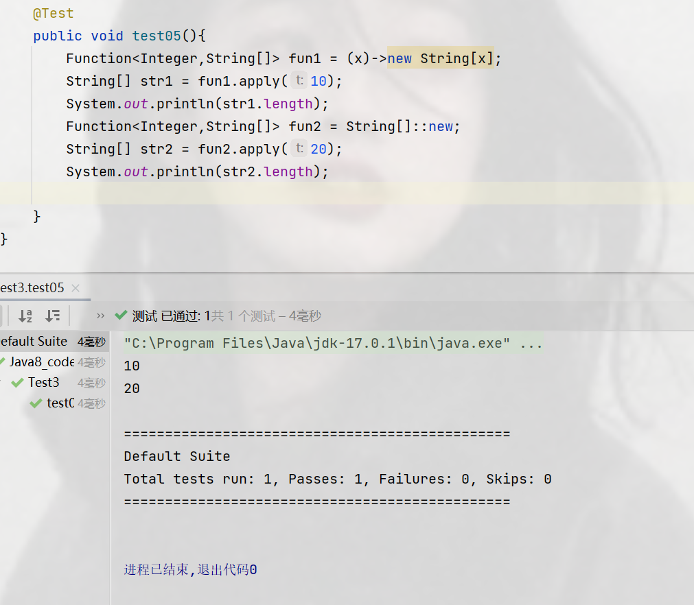 image-20220407143349256