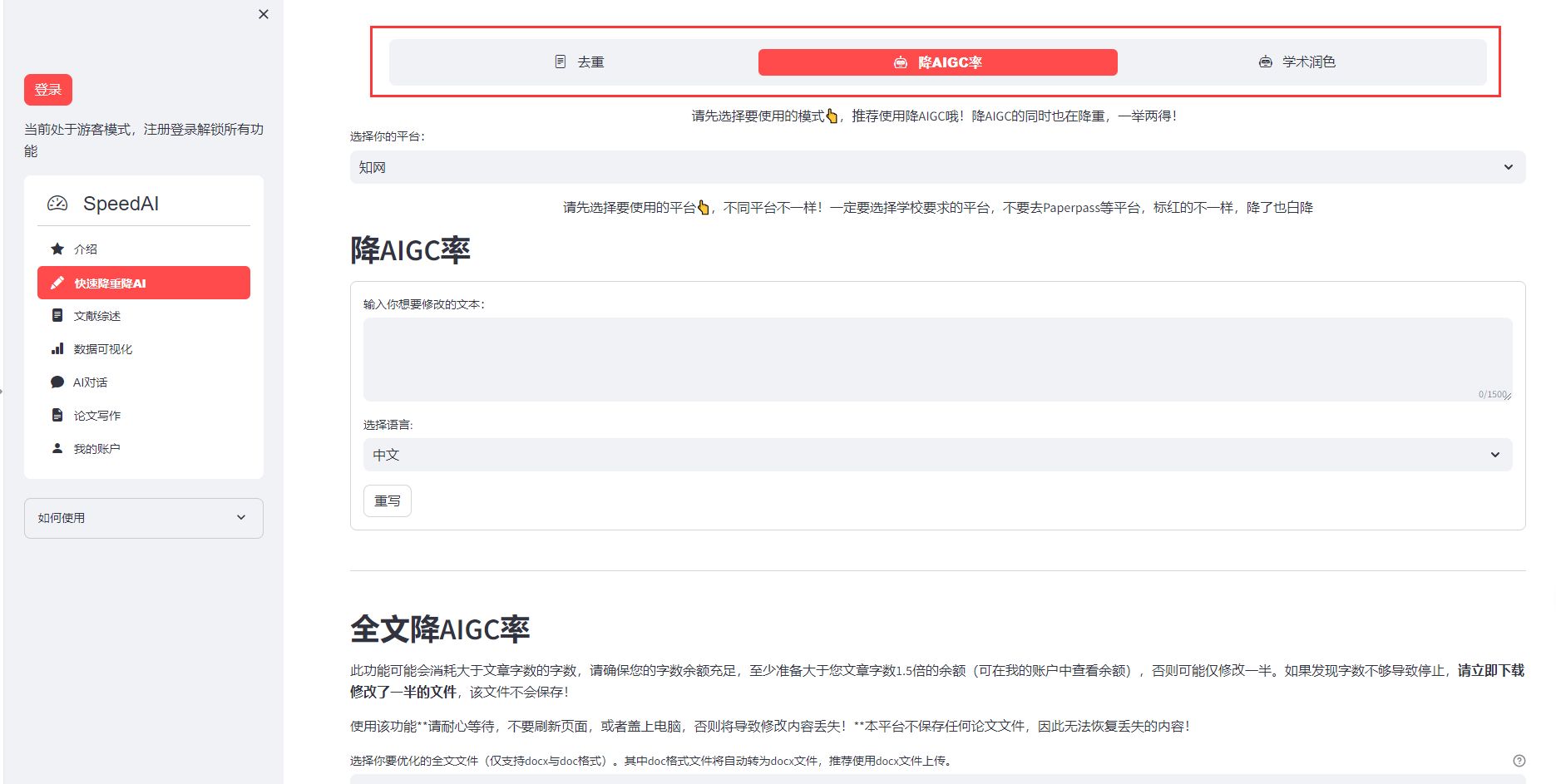 a7f551a3e2ce5d65abe9d90bf167d041.jpeg