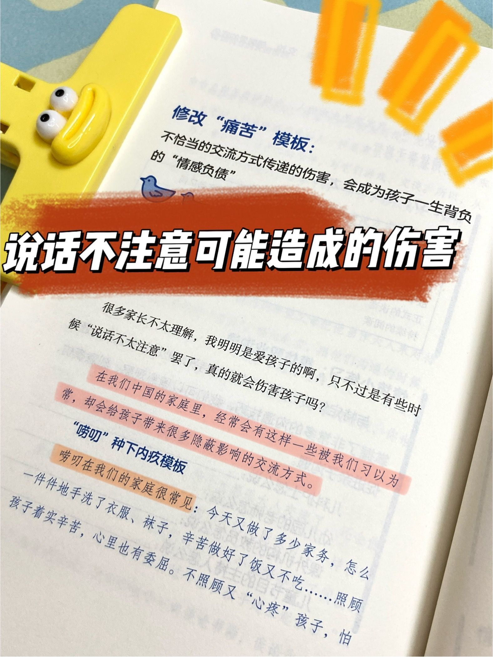 a7fb93ae727a3ee6f3a52acc794af66f.jpeg