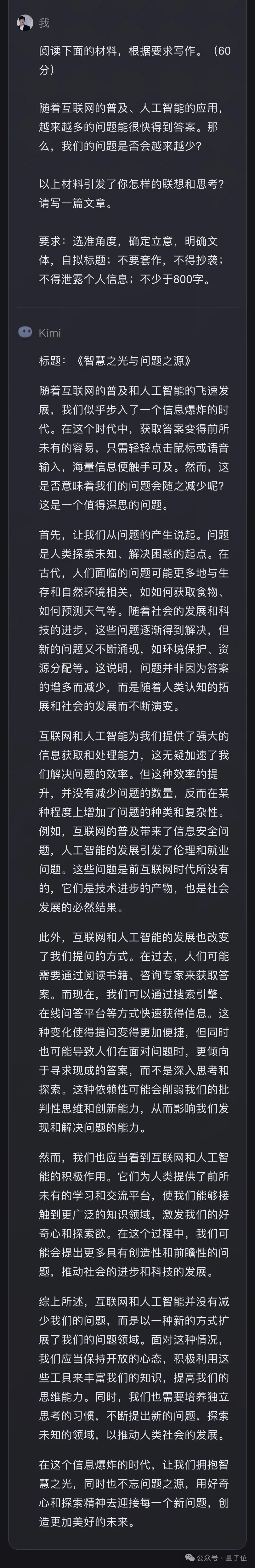 a7ff90be38986a4ddde4e920b654cb53.jpeg