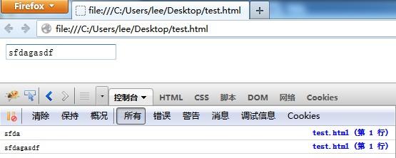 html input的onchange事件实际触发条件与解决方法_html input onchange-CSDN博客