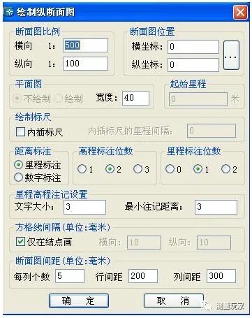 a809a0795d3c1c73940da8380685e285.png