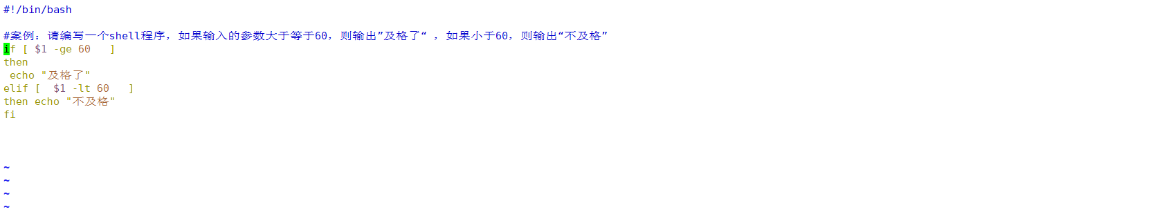 image-20210705202737022