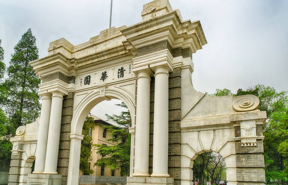 清华大学青岛校区图片