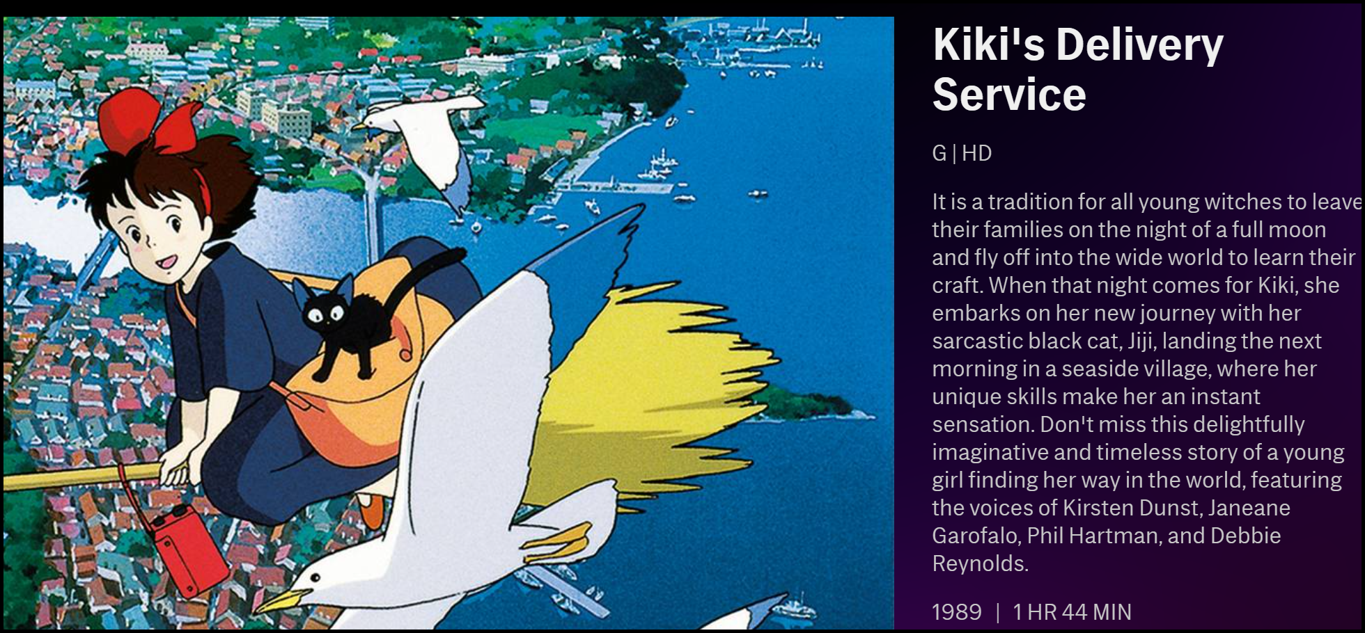 The description of "Kiki's Delivery Service" on HBO Max.