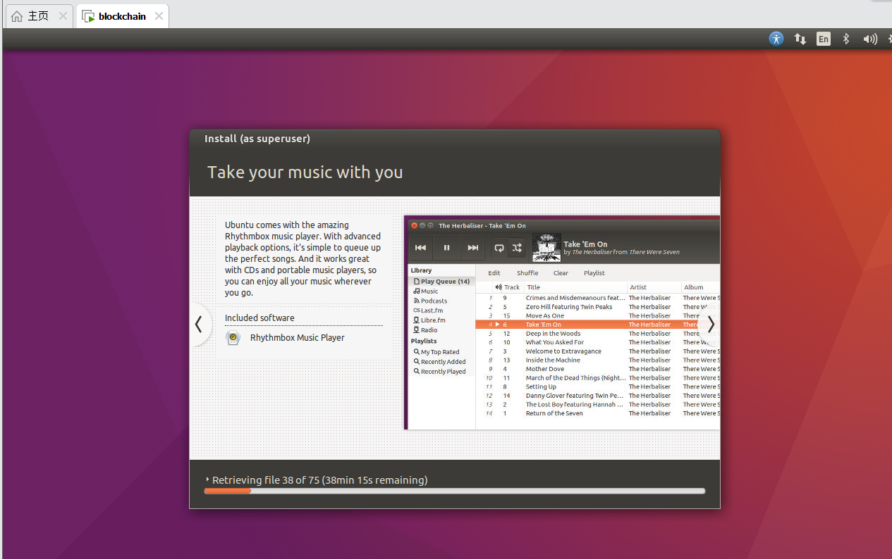 VMware Install Ubuntu System Tutorial - Programmer Sought