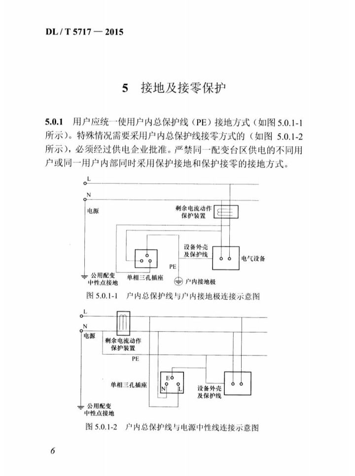 https://pic4.zhimg.com/v2-1635beb2011ef32ff0d8019d152d4d07_b.jpeg