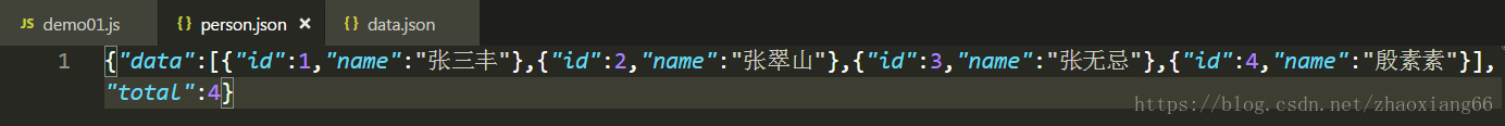 a81f47d581c94b916ddaa6db5888a200.png
