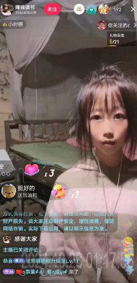 360截图20241029032237144.jpg