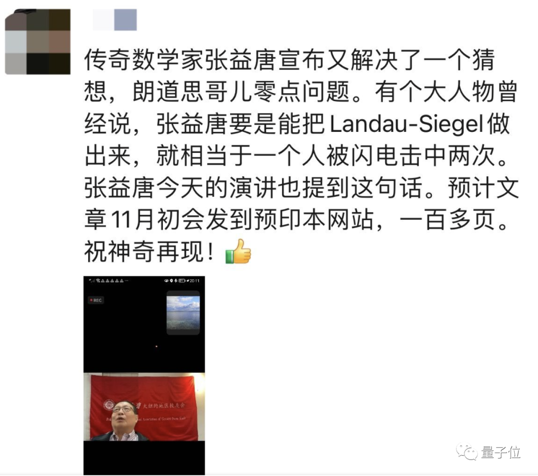 a82a5dd0a27b915302cf18f7bfda485e.png