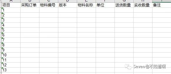 a82a8d5e8aa205cc72114b45c5a6d614.png