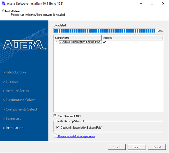 Quartus II 13.1的安装及使用