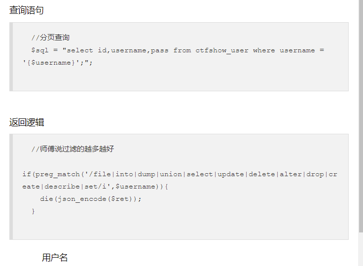 image-20211116200009971