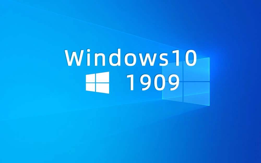 win10什么版本最稳定_win10什么版本最稳定 (https://mushiming.com/)  第2张