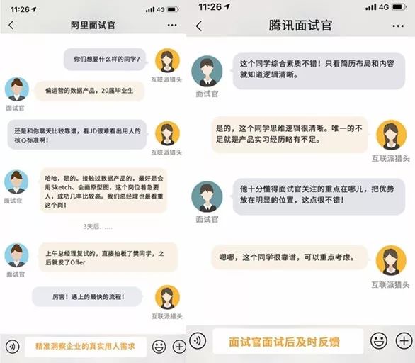 a832d30c5ffe2fef5de696f66318cec4.png
