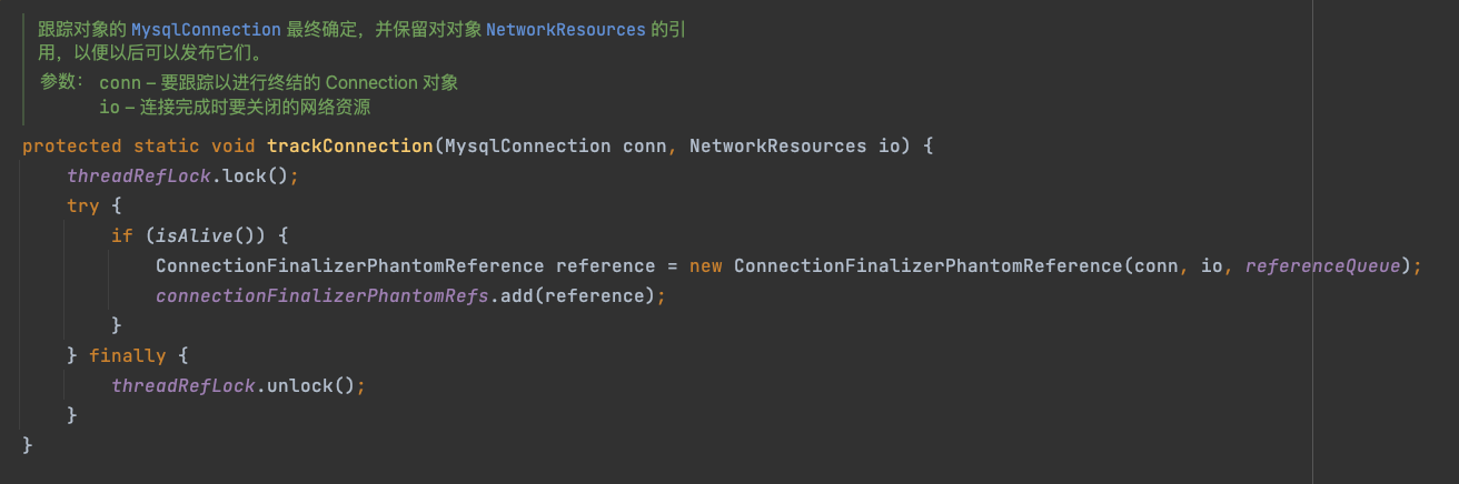 JVM3_数据库连接池虚引用ConnectionFinalizerPhantomReference引起的FullGC问题排查