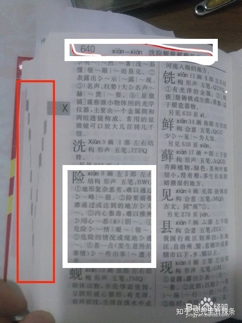 a83b4b49972b9b954e9d9d72684b1907.png