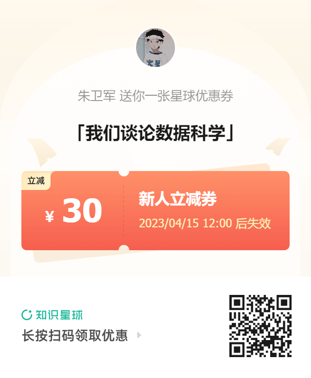 Github入门10问，收藏~