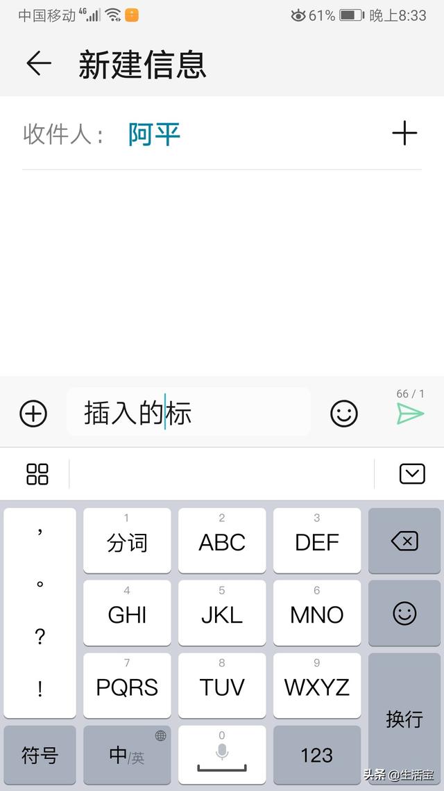 a83d2b6b0c49a060211448fd655a886d.png