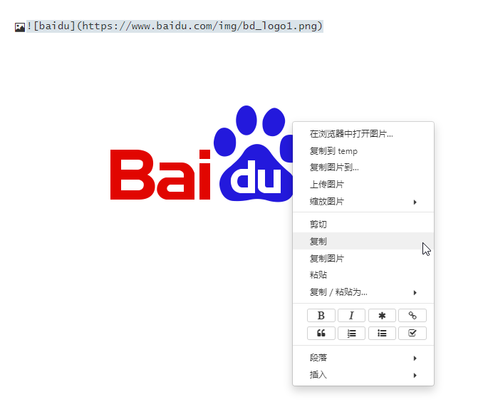 image-20201120224152122