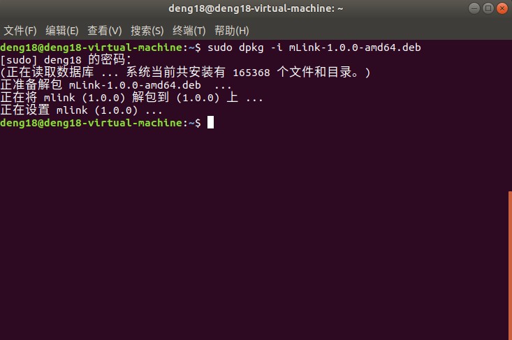 a840d4d1f816d31fdbed50d30f1f2d02.png