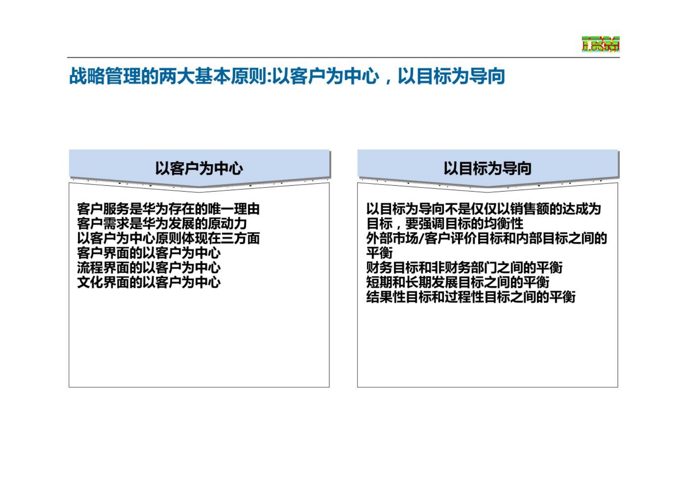a840eb0f7fe8ed47b82538d04264abe6.jpeg