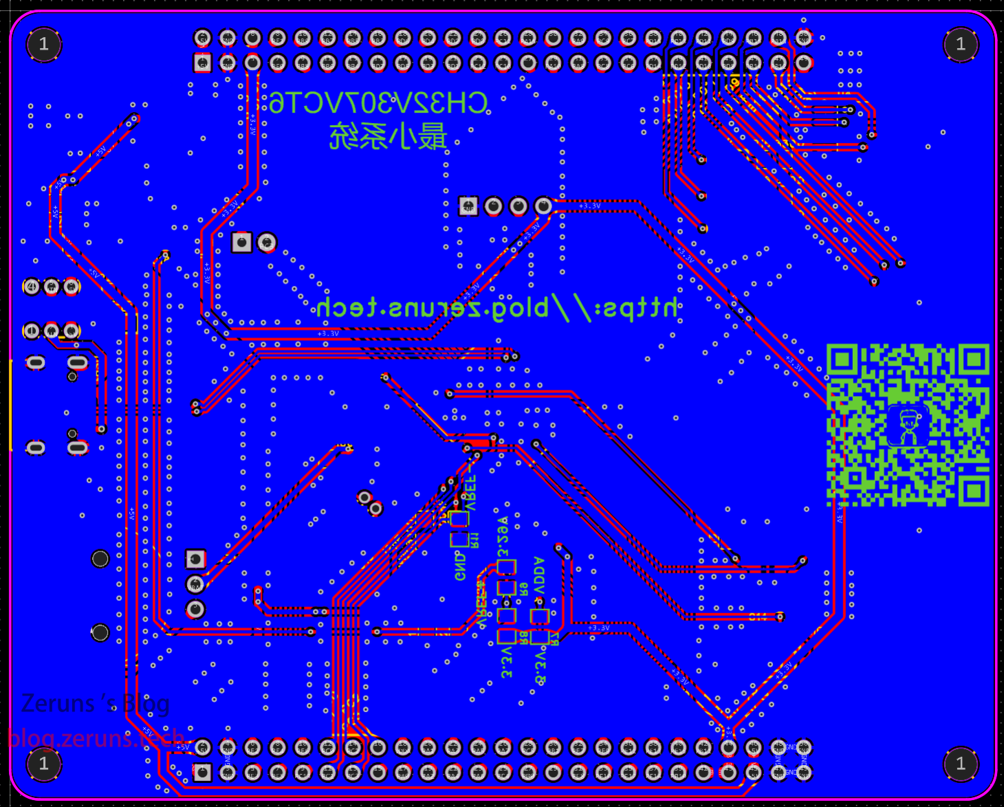 沁恒CH32V307VCT6最小系统板/开发板开源