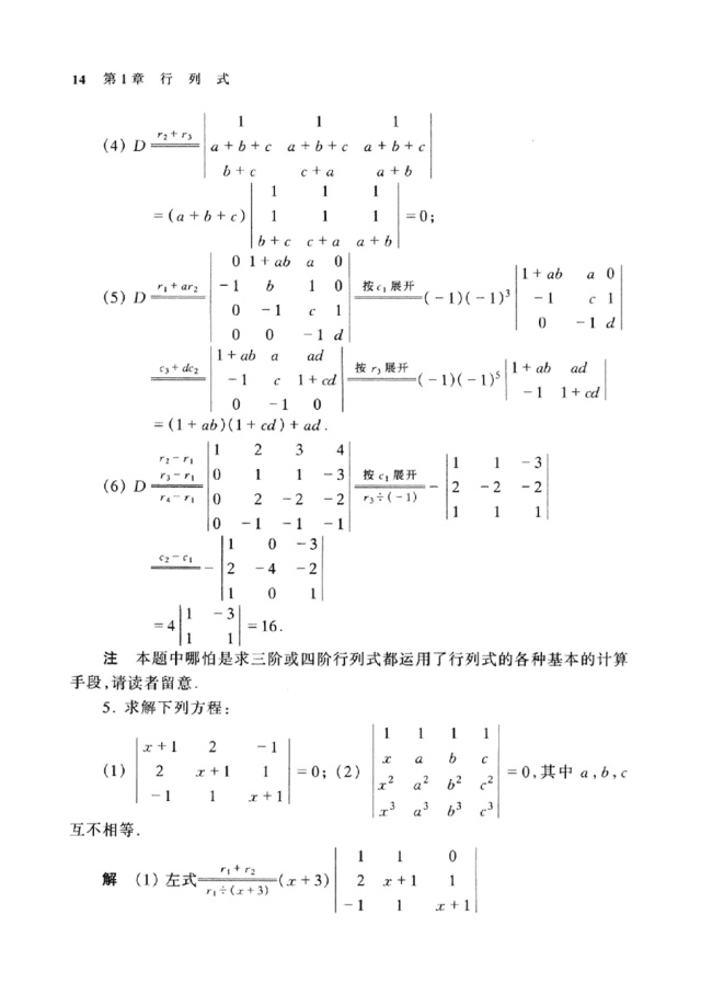 a84a01eddd74ee475a8cc5c50ee2f6f7.png