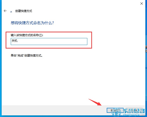 a84a79a3d0a42b7cf54f7f3a10c33a72.png