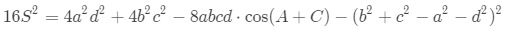 a84e8c9f983c81ddde7cc274bcd95072.png