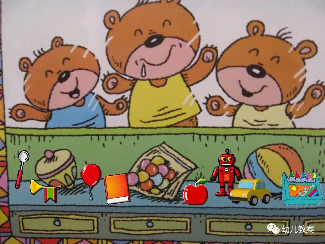 运用句式,仿编小熊的话.