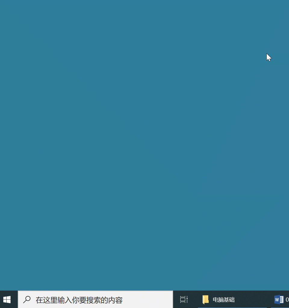 960_1024gif 动态图 动图