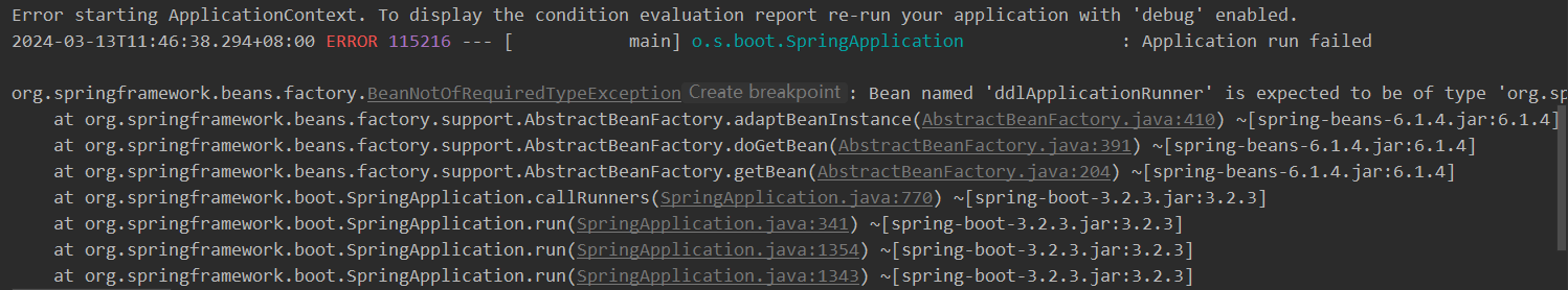 SpringBoot项目运行报错：org.springframework.beans.factory.BeanNotOfRequiredTypeException