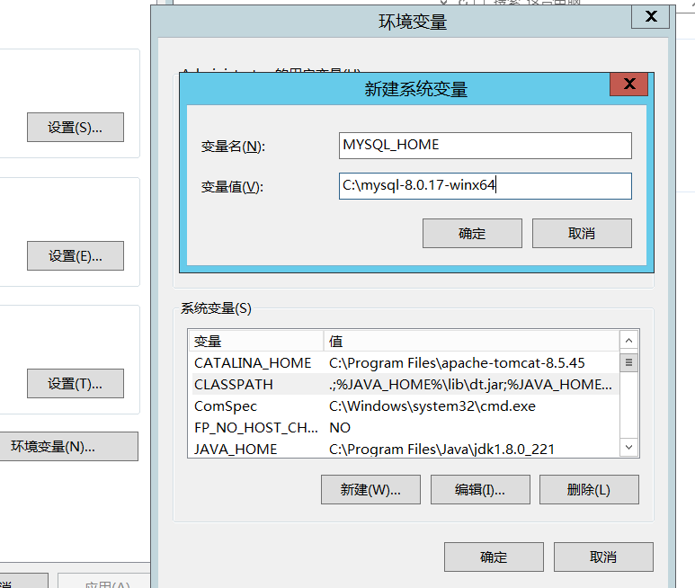 java026 - Windows用Tomcat发布Java项目