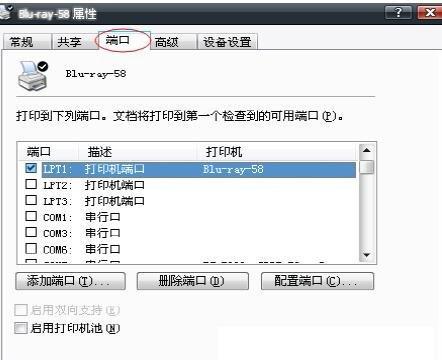a86297745eb27a797a238df448a1887e.png