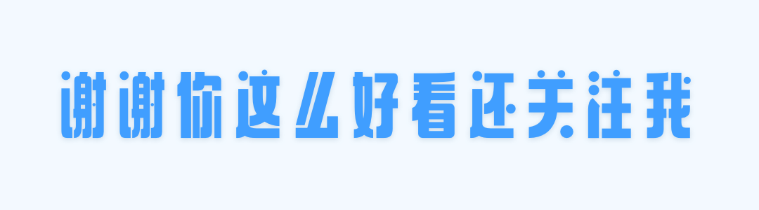 如何搭建你的私人专属ChatGPT等系列文章