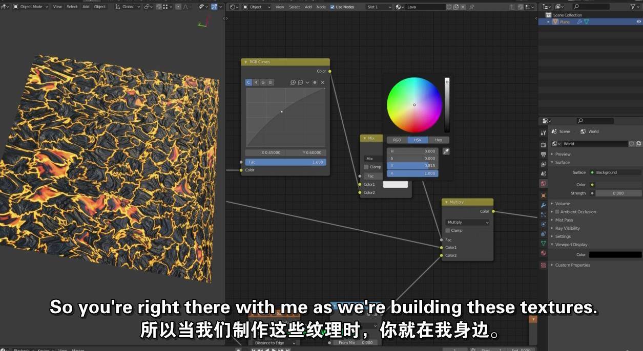 Blender中的主程序纹理学习课程 Master Procedural Texturing in Blender Blender教程-第6张