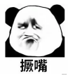 image-20210331102942474.png