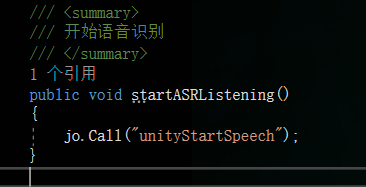 在这里插入图片描述 在这里插入图片描述