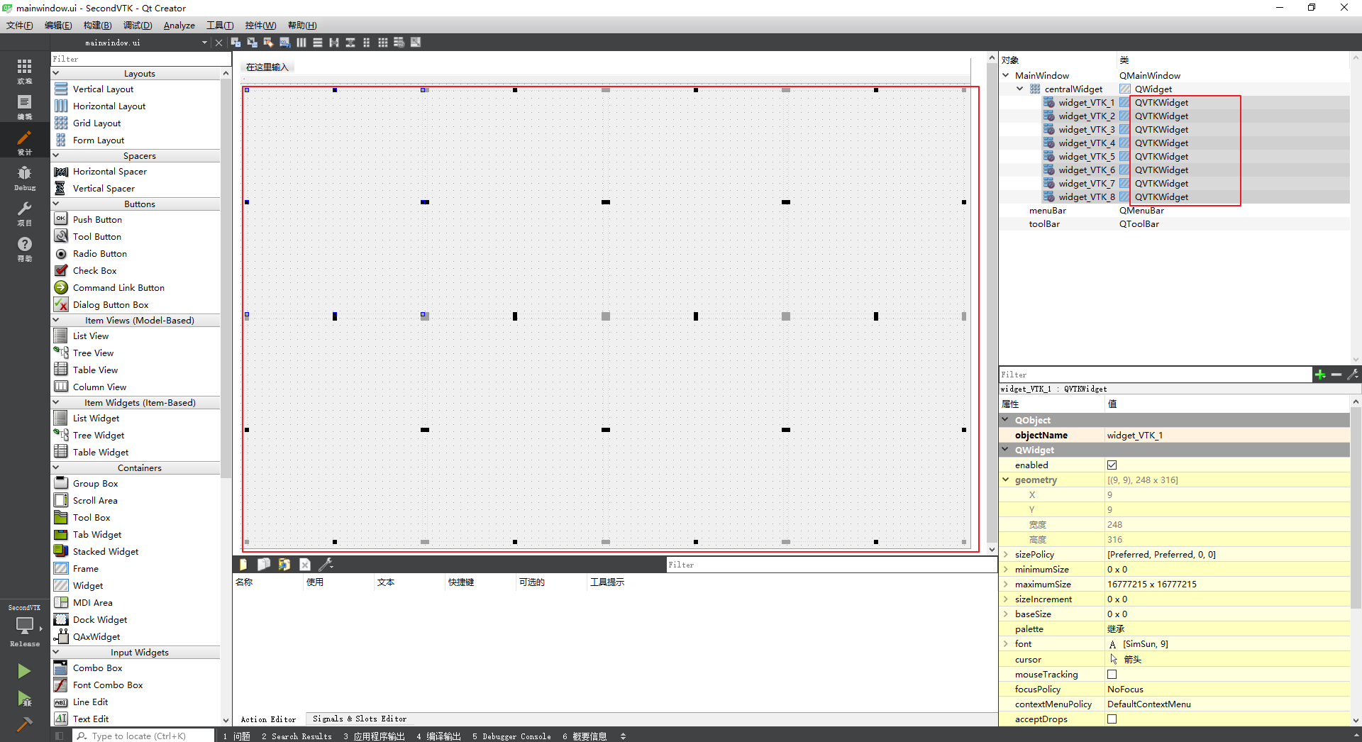 image-20210622095947304