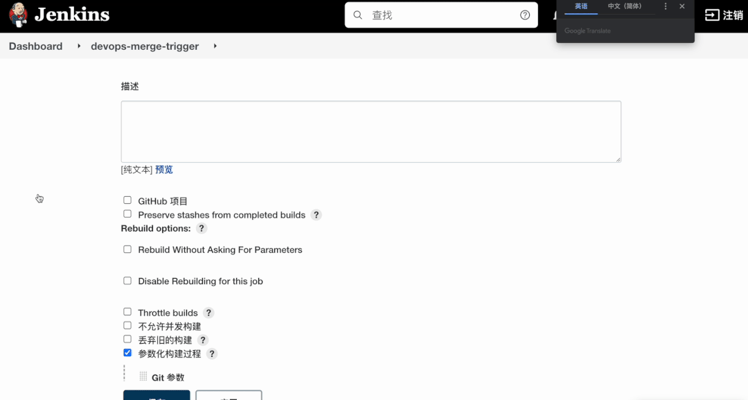 a87214f0b5ae6c0cfb635d0a5ecf3280.gif