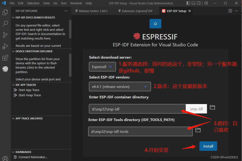 ESP32开发教程（一）-VSCode安装Espressif IDF安装教程_新版本_03