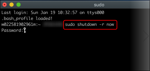 The "sudo shutdown -r <time>" command in a terminal window.