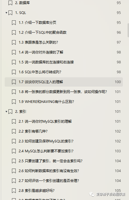 a8748a155cf5f1625955fdb643535b51.png