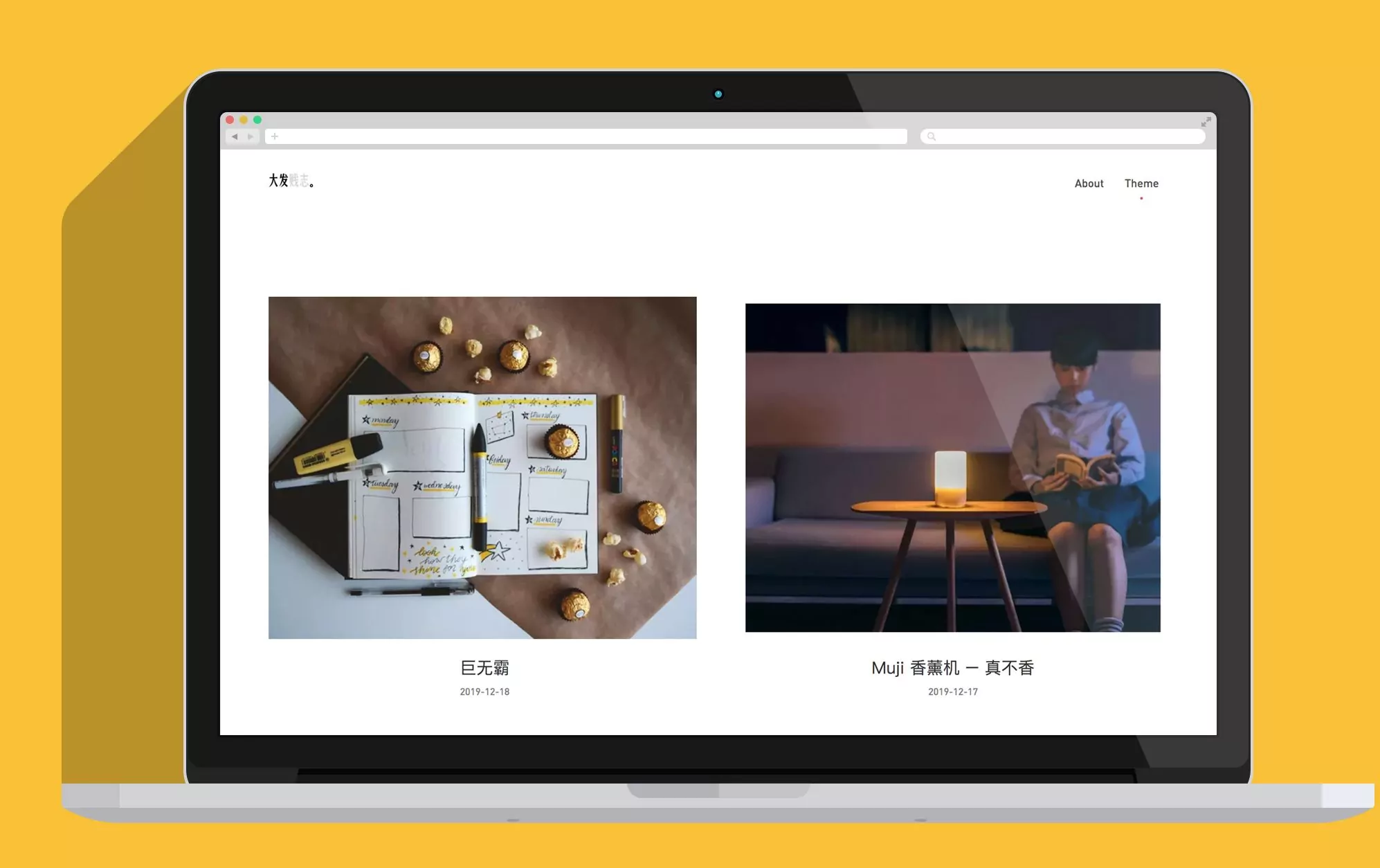 适合个人博客搭建的WordPress免费开源主题汇总