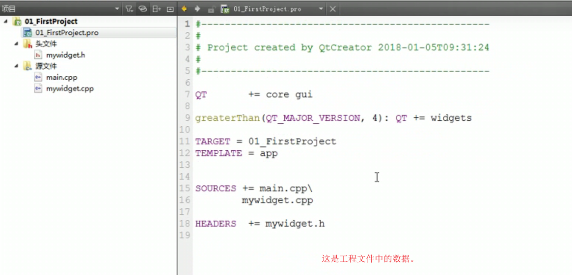 image-20210925201327676