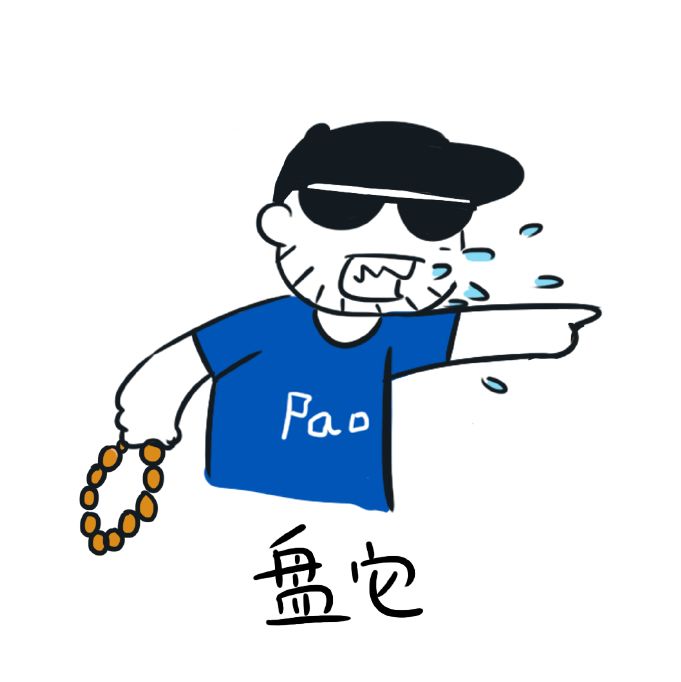a88b20a8b9b314b4cb6387139576b1af.png